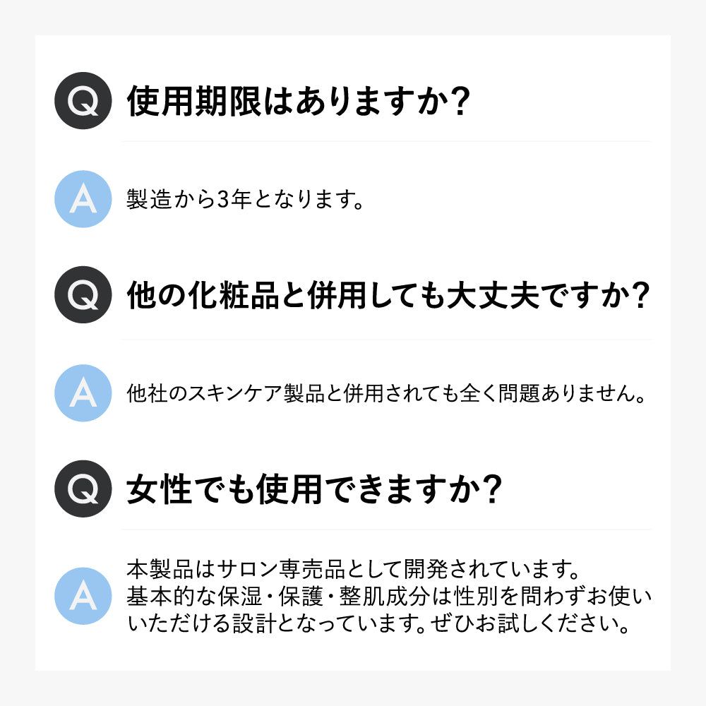 OBRIGADO ONE WEEK TRIAL SET