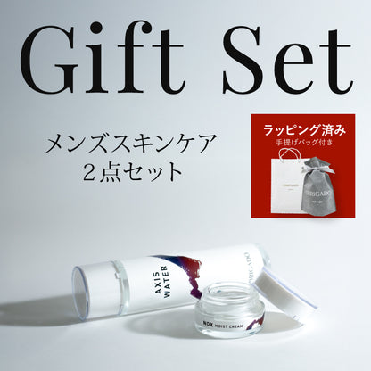 OBRIGADO 2PC SET (AXIS WATER & NOX MOIST CREAM)